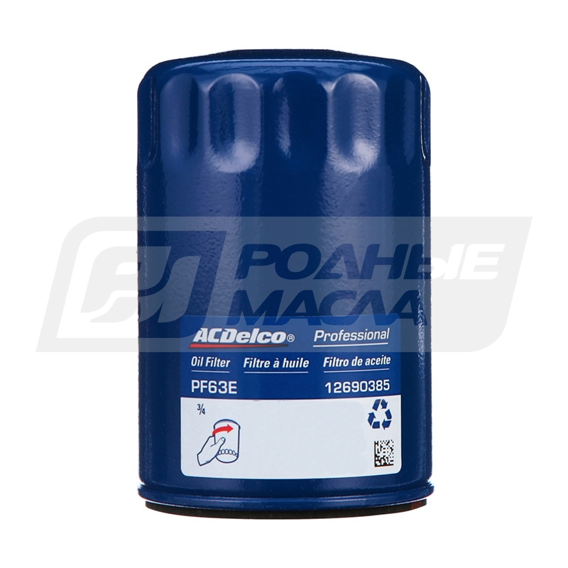ACDelco PF63E (C-GM 12690385) 12690385