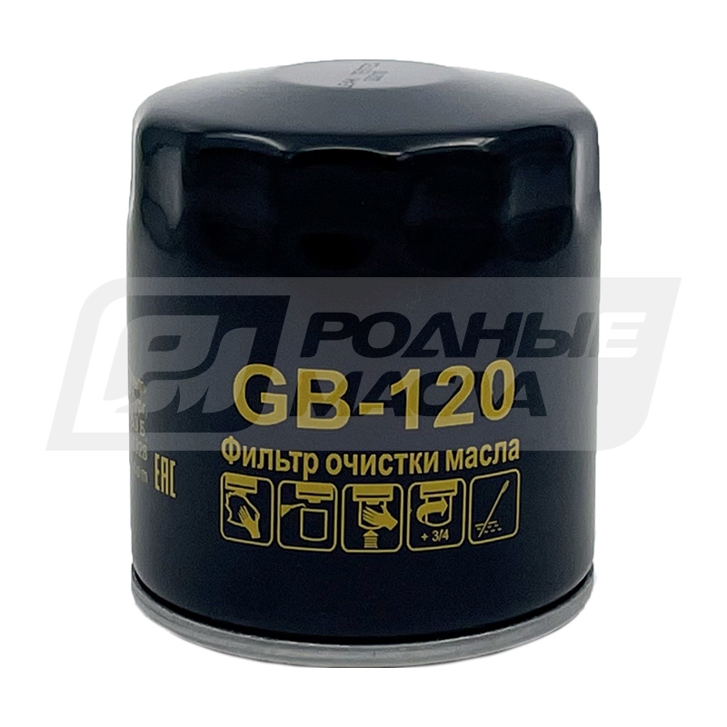 BIG FILTER GB-120 (W7015, Ford 1218846, 1S7E6714BA, Land Rover C2Z21964) GB120